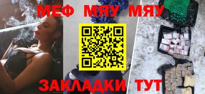 мдма Апрелевка