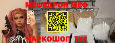 тгк Аргун