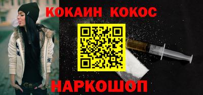 тгк Аргун