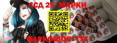 мдма Апрелевка