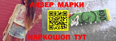 тгк Аргун