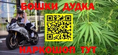прущие крисы Апшеронск