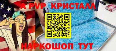 мдма Апрелевка
