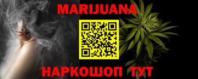 тгк Аргун
