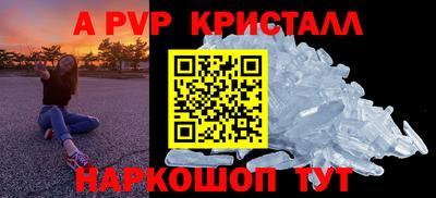 мдма Апрелевка