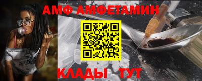 тгк Аргун
