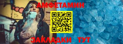 мдма Апрелевка