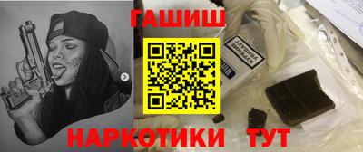прущие крисы Апшеронск