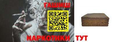 прущие крисы Апшеронск