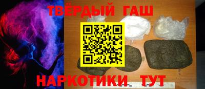 мдма Апрелевка
