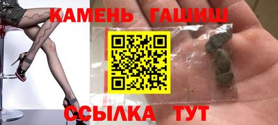 mix Донской