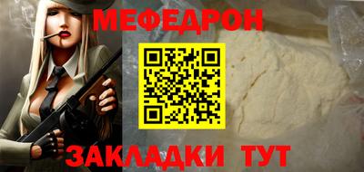 тгк Аргун