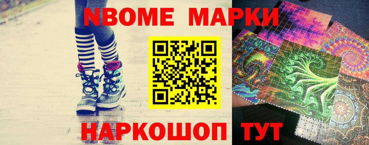 LSD-25 экстази  Вход с VPN  Большой Камень  Лсд 25 экстази ecstasy  Лсд 25 экстази кислота 